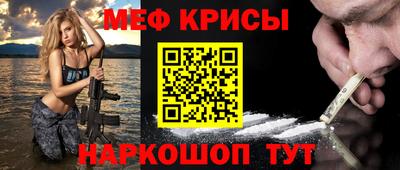 МДПВ Ставрополь