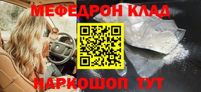 МДПВ Ставрополь