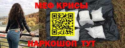 скорость Старая Купавна