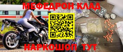 МДПВ Ставрополь