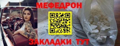 МДПВ Ставрополь