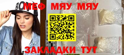 МДПВ Ставрополь