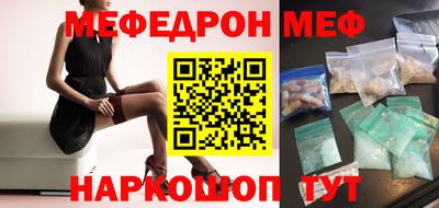 дурь Среднеуральск