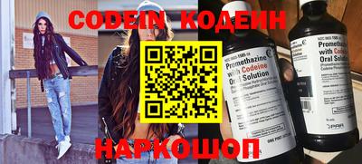 дурь Среднеуральск