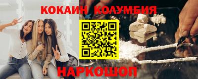 МДПВ Ставрополь