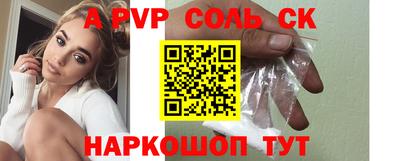 дурь Среднеуральск