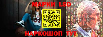 МДПВ Ставрополь