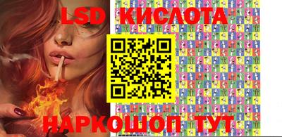 МДПВ Ставрополь