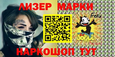 дурь Среднеуральск