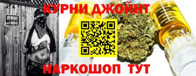 скорость Старая Купавна