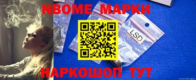 МДПВ Ставрополь