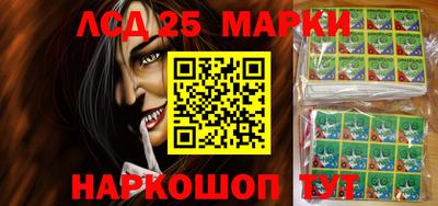 МДПВ Ставрополь