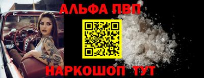 МДПВ Ставрополь