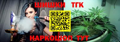 МДПВ Ставрополь
