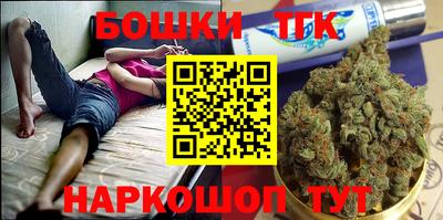дурь Среднеуральск