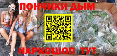 МДПВ Ставрополь