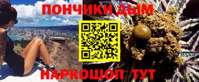 скорость Старая Купавна