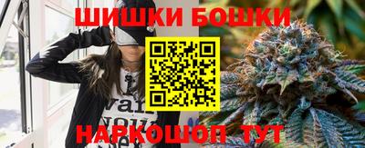 дурь Среднеуральск
