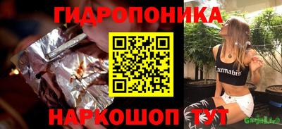 скорость Старая Купавна