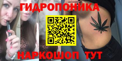 дурь Среднеуральск