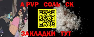 дурь Среднеуральск
