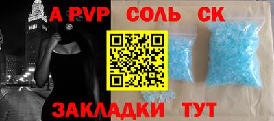 дурь Среднеуральск