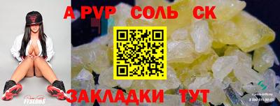 дурь Среднеуральск