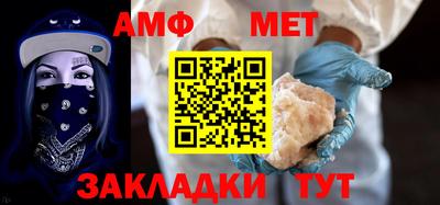 скорость Старая Купавна
