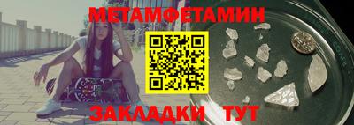 дурь Среднеуральск