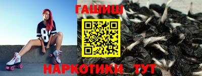 скорость Старая Купавна