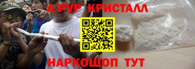 дурь Среднеуральск