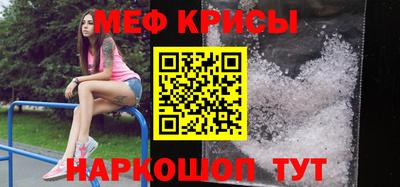 дурь Среднеуральск