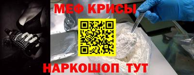 скорость Старая Купавна