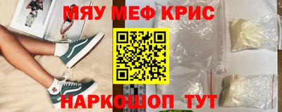МДПВ Ставрополь