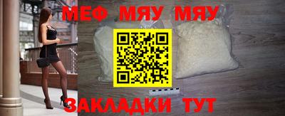 дурь Среднеуральск