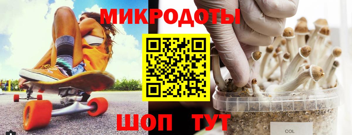 МЕТ  Вход с VPN  Гашиш  Канабис  МЕФ   Где найти наркотики?  Марихуана  Отрадный  Cocaine 